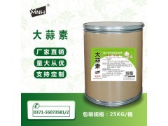 七彩神仙鱼 从观赏养殖到渔业生态的多元化探索