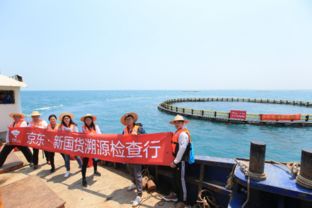 京东出台最严金鲳鱼检测标准 管控指标超140项，助推畜牧渔业饲料升级