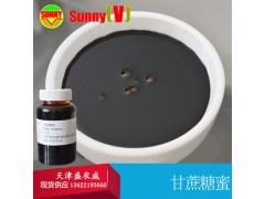 银杏生鲜水果 生态农业下的健康馈赠