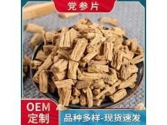 融合传统智慧与现代科技 畜牧渔业饲料的创新之路