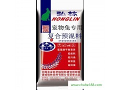 锄禾日当午口蘑种植与生产概况