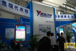 聚焦南昌 2011中国饲料工业展览会暨畜牧业科技成果推介会盛大开幕