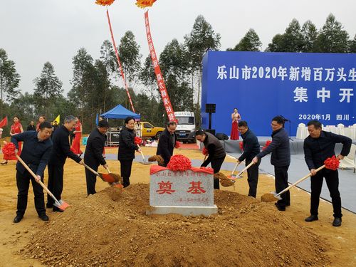畜牧渔业